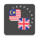 malay - english translator android application logo